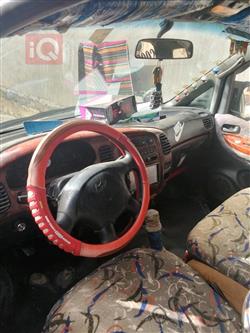 هيونداي ستار اكس